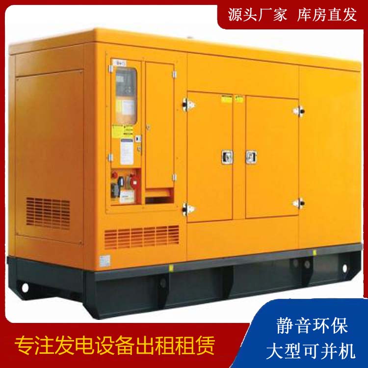 思礼镇发电机出租 柴油机组启动电瓶的方法和和保养