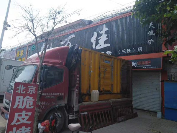 思礼镇发电机出租-柴油发电机组散热器如何检查与维护