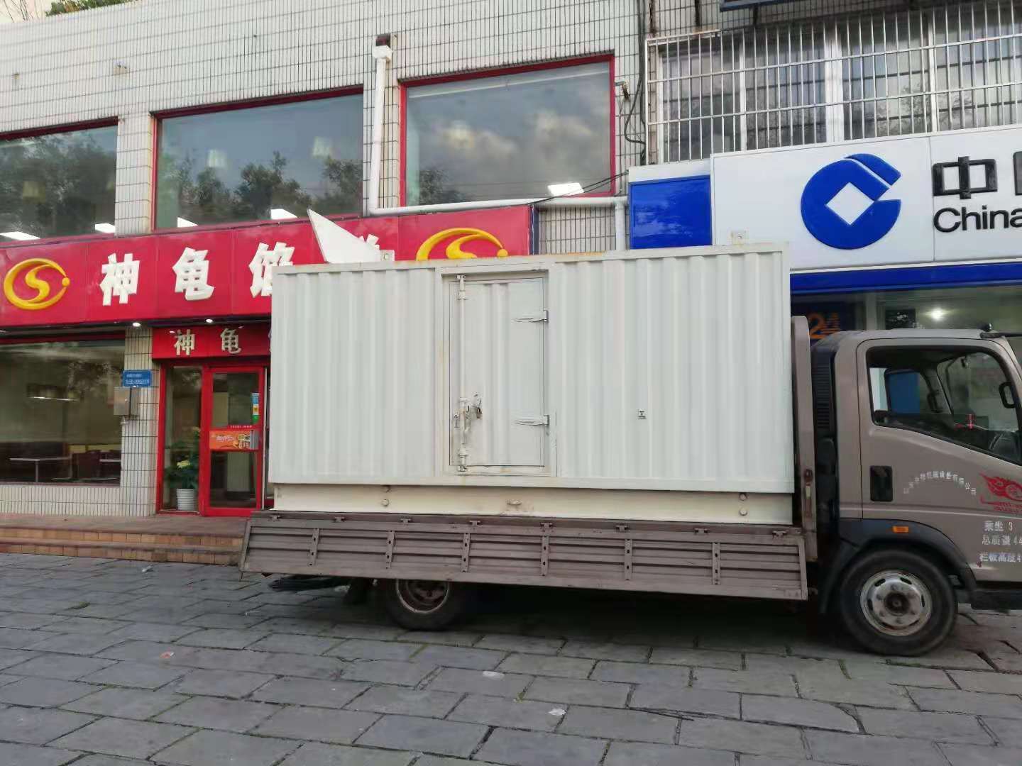 思礼镇出租发电机-柴油发电机组错误的启动方式