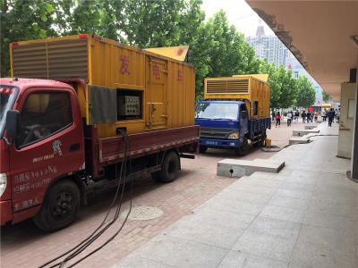 思礼镇是否需要给柴油发电机安装保护装置