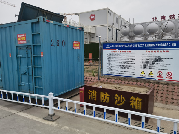 思礼镇如何根据标准判断电线电缆的质量？