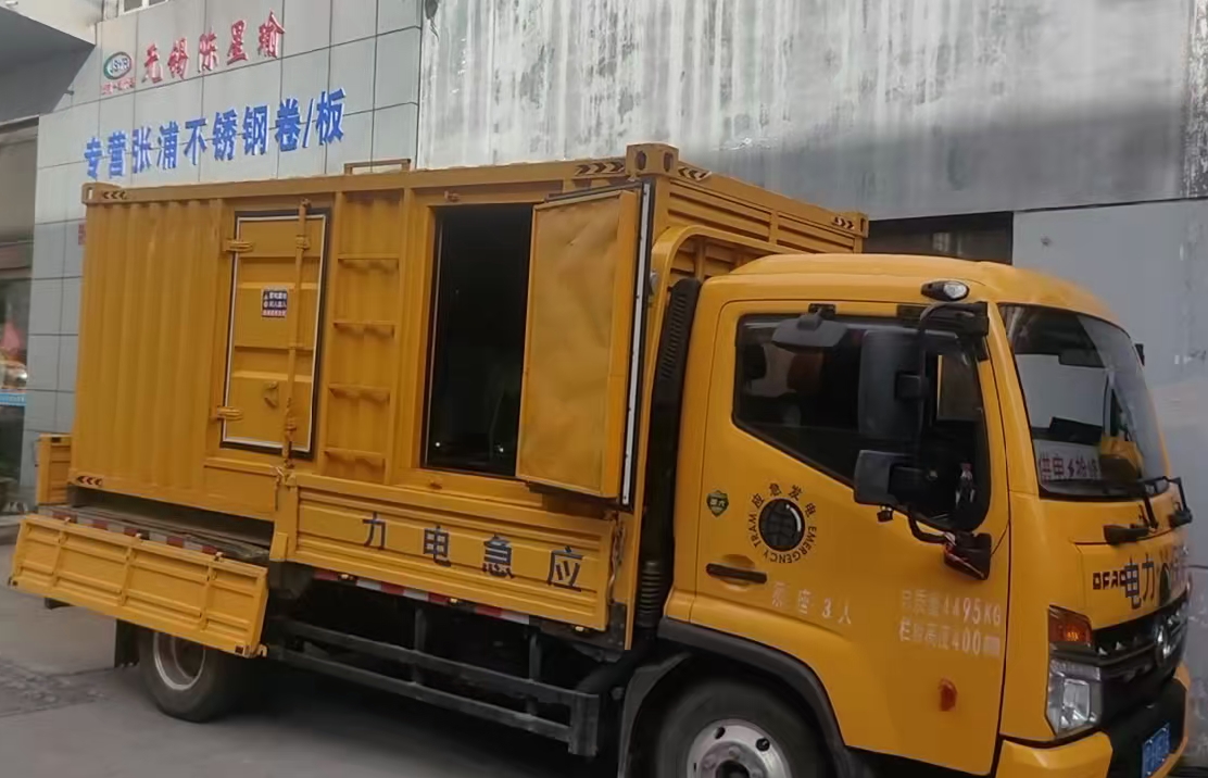 思礼镇安装和使用柴油发电机组需要注意哪些事项？