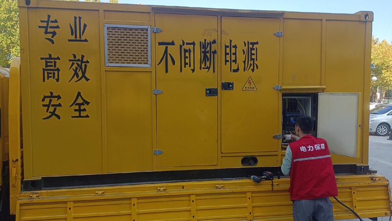 思礼镇柴油发电机组和UPS电源配合使用时,如何避免切换过程中的电力中断?